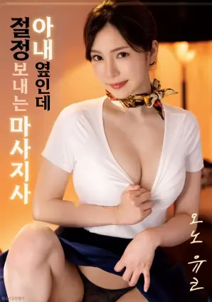 肖申克的救赎 电影 1994 德拉邦特